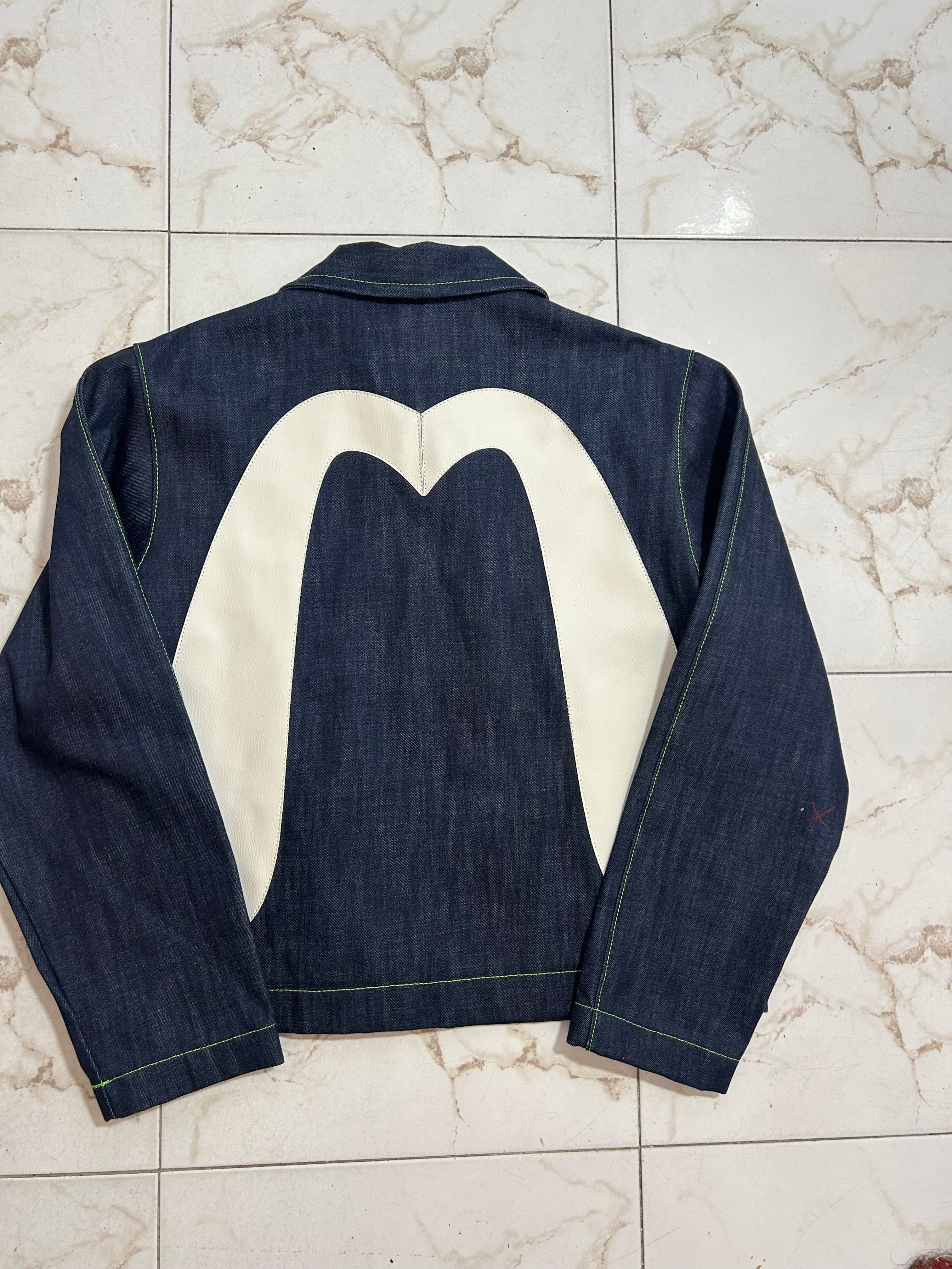 REWORKED BROWN JACKET