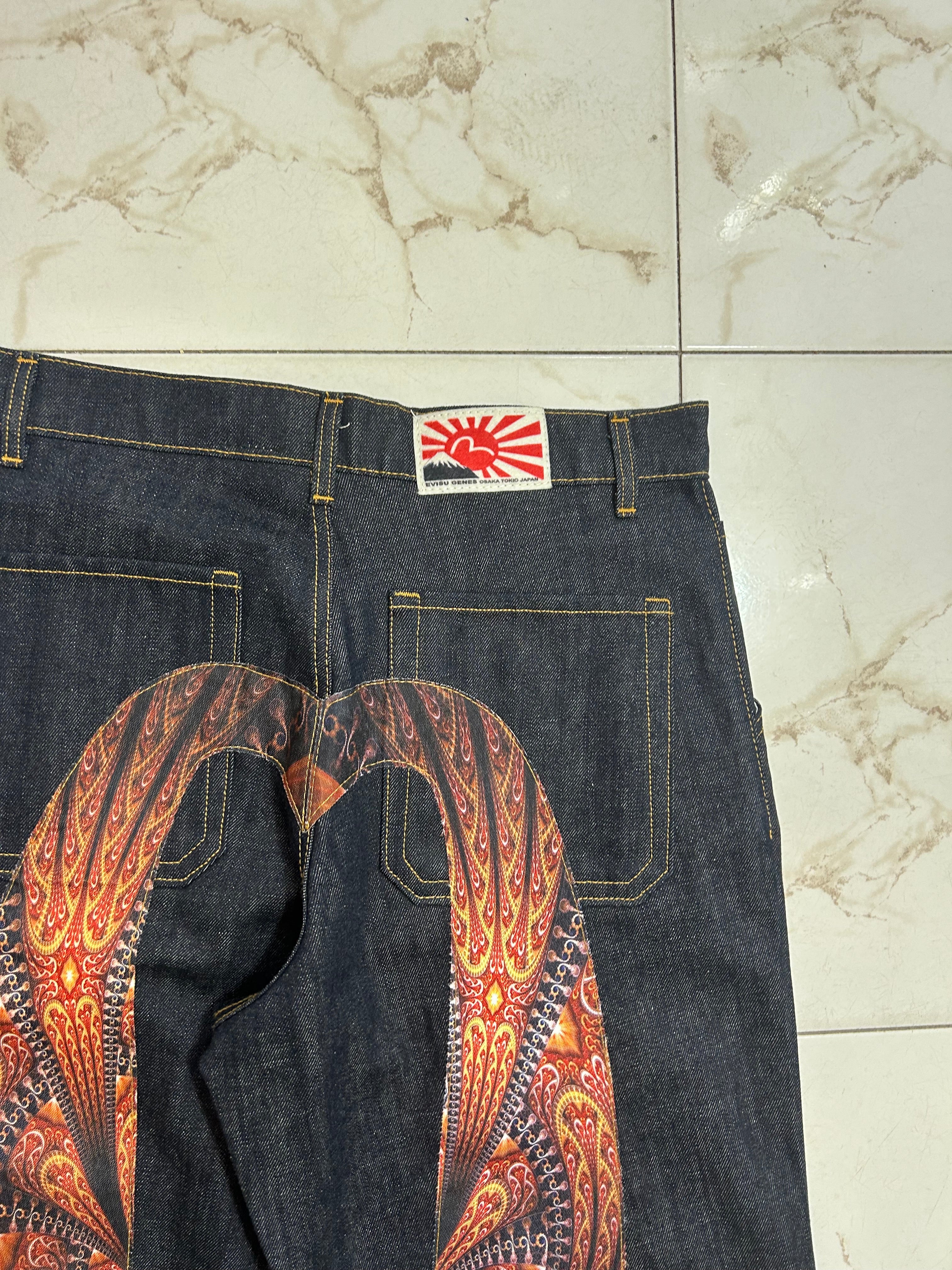 EVISU EGITTO #2027