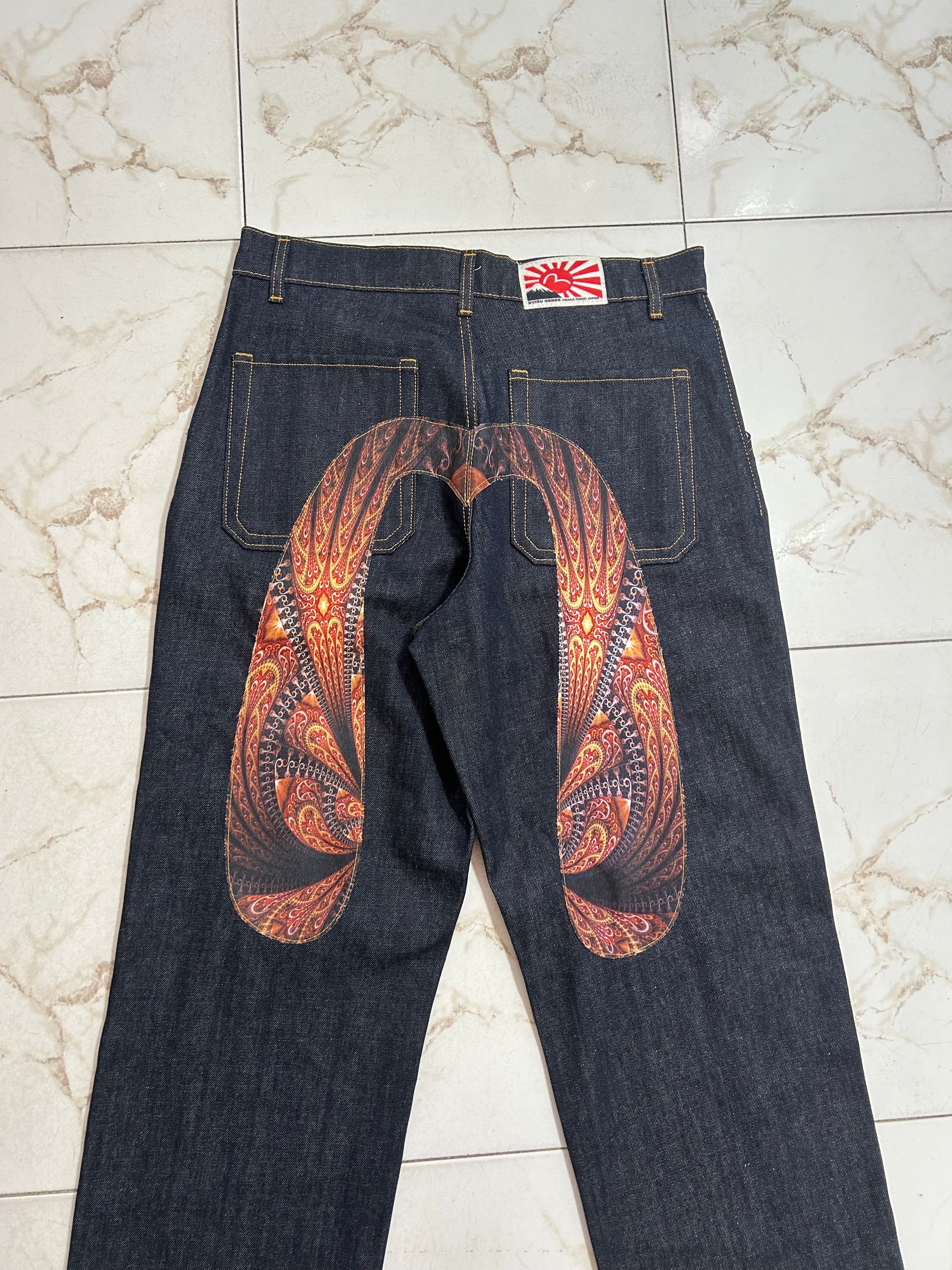 EVISU EGITTO #2027