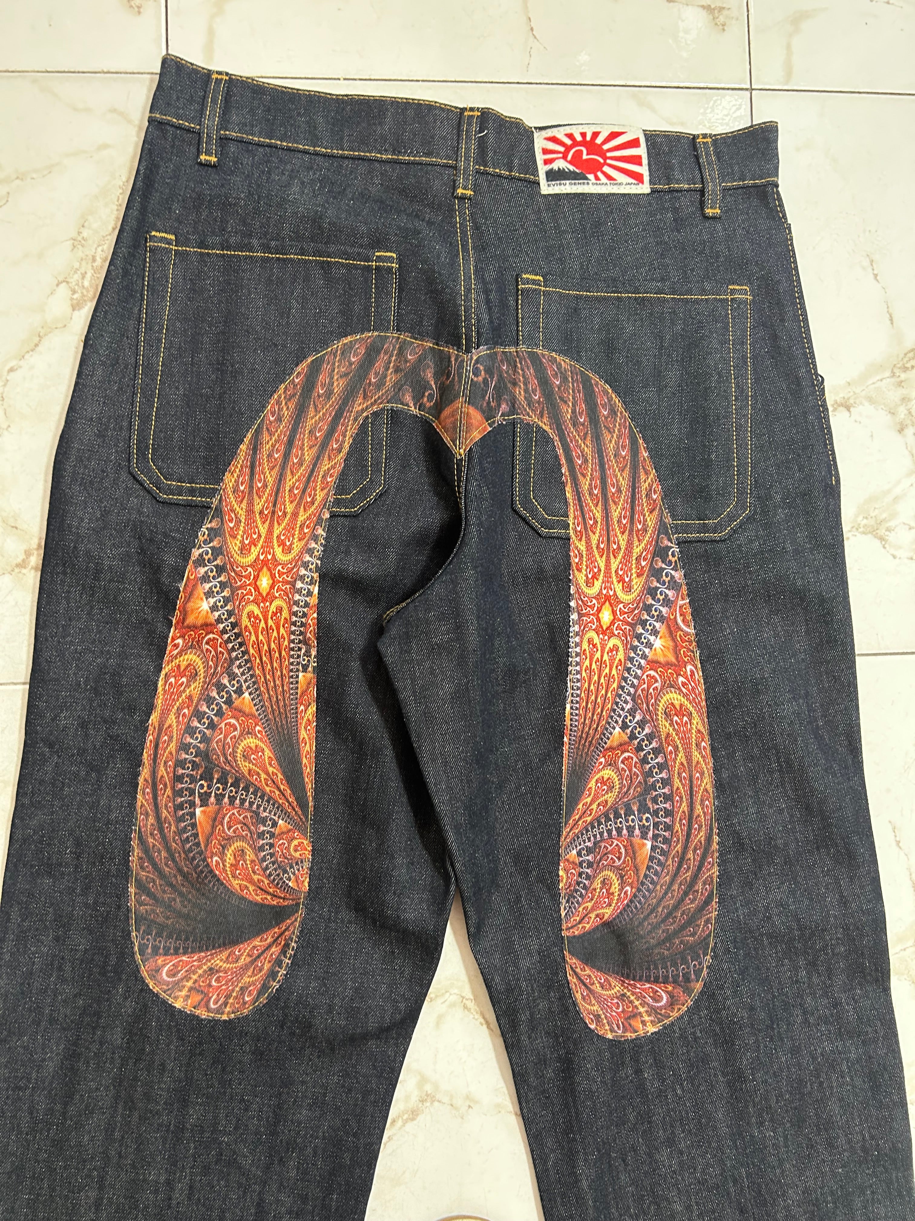 EVISU EGITTO #2027