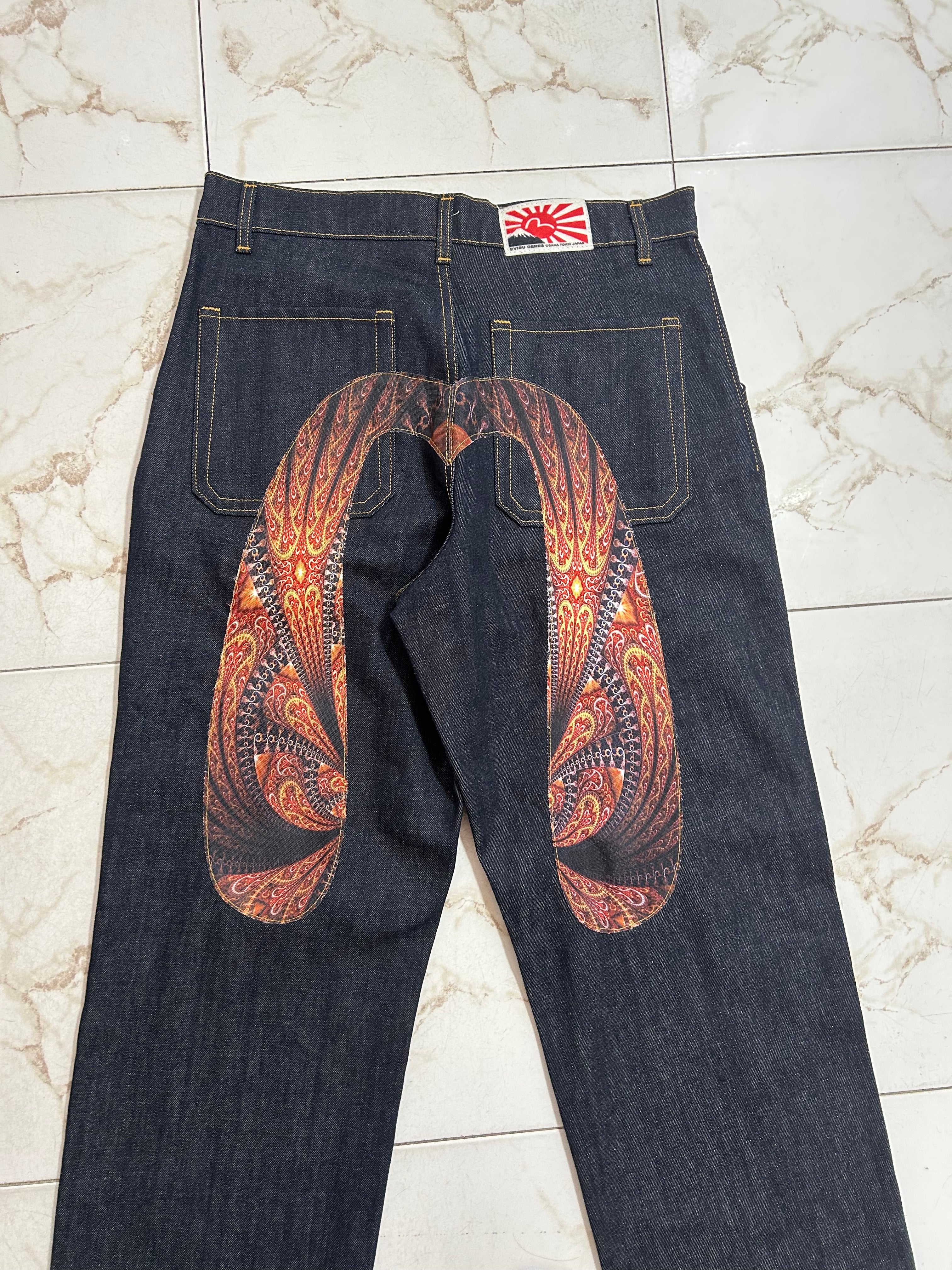 EVISU EGITTO #2027