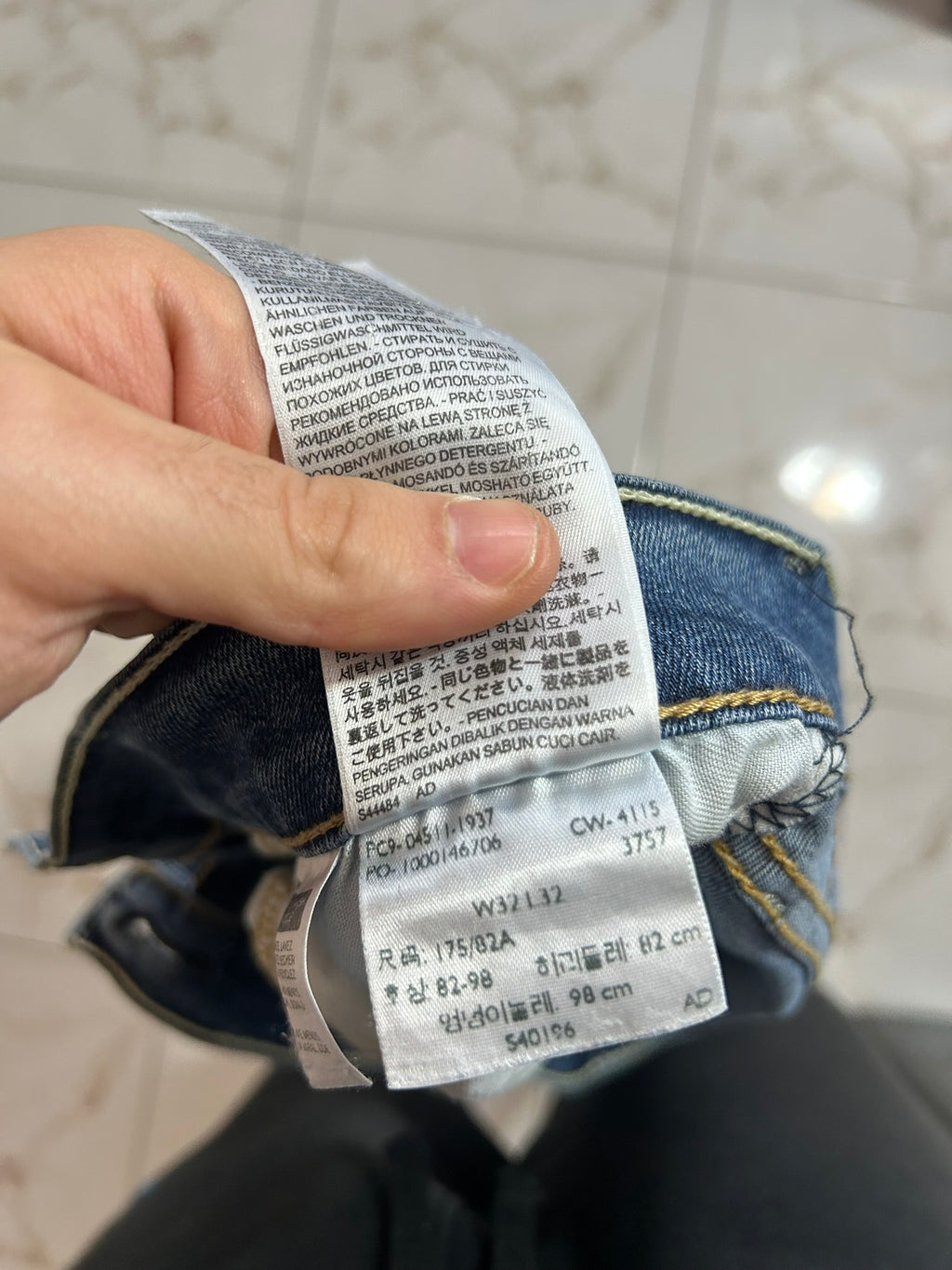 Jeans Levi’s 511 – Taglia IT 48 (W32 L32)